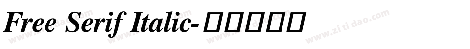 Free Serif Italic字体转换